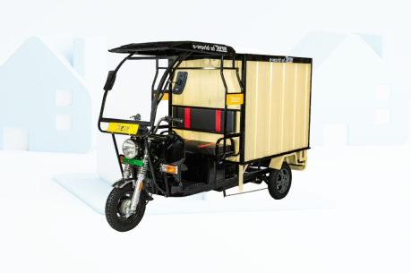 Avon| E - Cargo